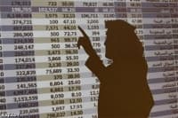 الأسهم السعودية تغلق مرتفعة .. وتغييرات في قوائم كبار الملاك