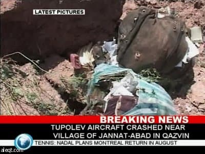 مصرع 168 في تحطم طائرة إيرانية..وفريق الجودو الوطني ونائب برلماني ضمن الضحايا