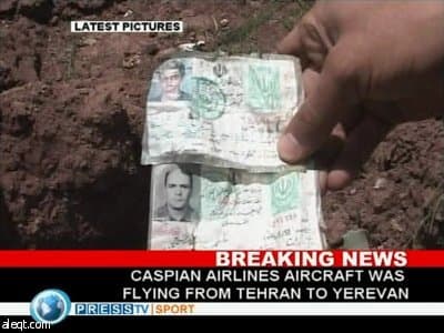 مصرع 168 في تحطم طائرة إيرانية..وفريق الجودو الوطني ونائب برلماني ضمن الضحايا