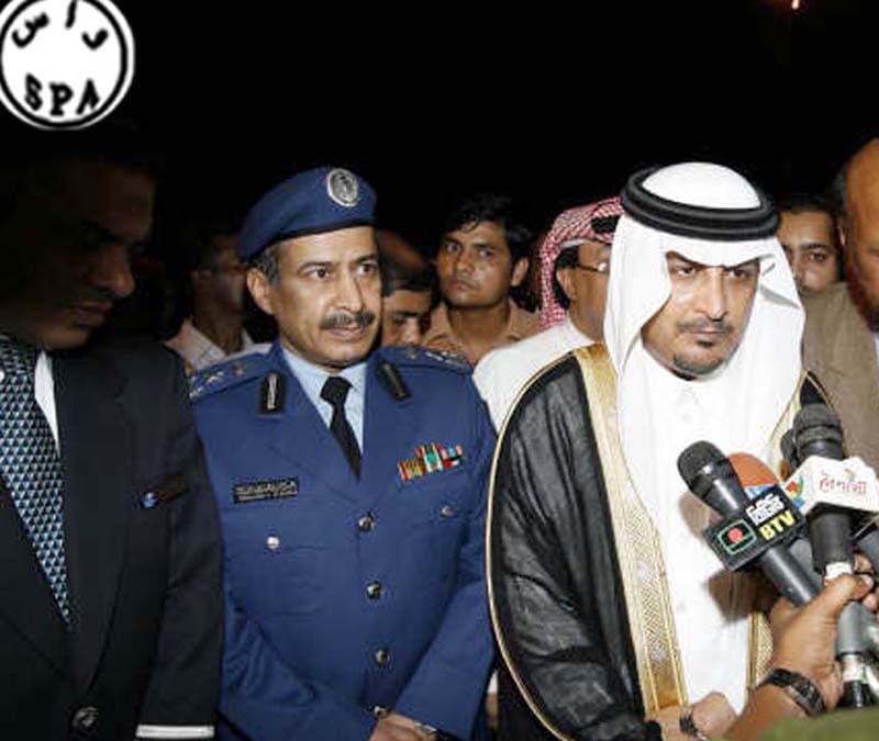 وصول الطائرة الإغاثية السعودية الأولى إلى بنجلاديش