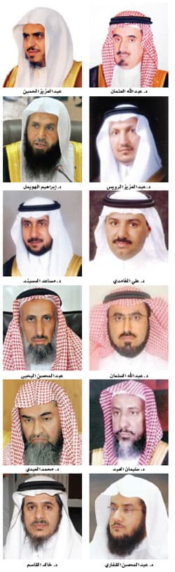 اليوم .. توقيع كرسي الملك عبد الله للحسبة في جامعة الملك سعود