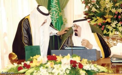 مجلس الوزراء يقر تطبيق «وثيقة أبو ظبي» لمكافحة الاتجار بالأشخاص