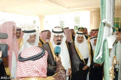 الملك يفتتح مكتب المفتي في الطائف ويصل مكة