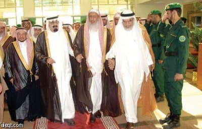 الملك يفتتح مكتب المفتي في الطائف ويصل مكة