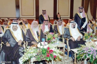 الملك يفتتح مكتب المفتي في الطائف ويصل مكة