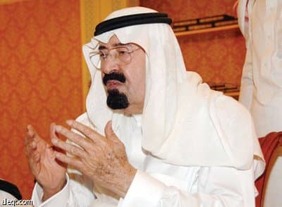 .. ويصل مكة المكرمة ويؤدي صلاة المغرب في الحرم