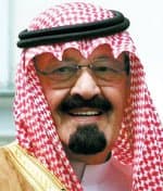 القيادة تهنئ الرئيس الإندونيسي بفوزه في الانتخابات