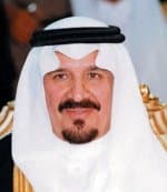 القيادة تهنئ الرئيس الإندونيسي بفوزه في الانتخابات