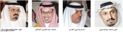 5 أعضاء جدد للمرة الأولى في عضوية «غرفة الأحساء»
