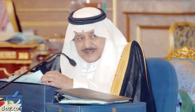 استراتيجية توظيف لخفض بطالة السعوديين والاعتماد على الكوادر الوطنية