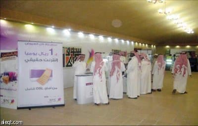 أمير مكة  يشيد بمشاركة «الاتصالات» السعودية في سوق عكاظ