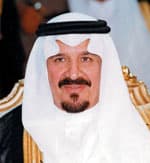 مشروع الأمير سلطان يتكفل بزواج 2000 يتيم يمني