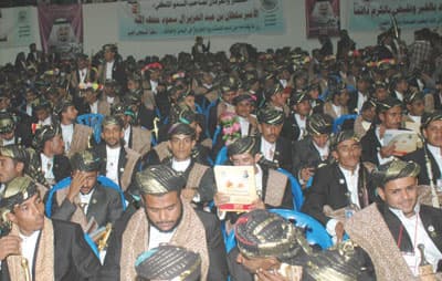 مشروع الأمير سلطان يتكفل بزواج 2000 يتيم يمني