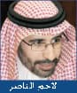 كيف نفهم المصرفية الإسلامية ؟