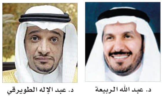 «تخصصي العيون» يحقق المركز الأول عربيا في تصنيف «ويبو ماتركس» العالمي