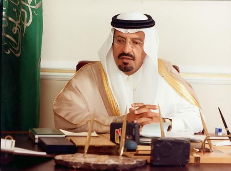 حائل تكرم أميرها بمناسبة مرور 10 سنوات على تعيينه