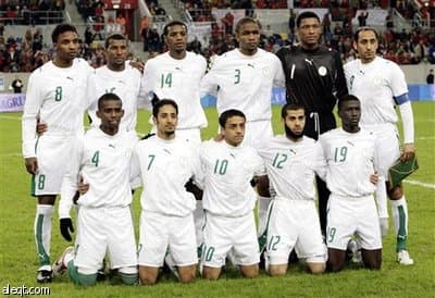 المنتخب السعودي يتراجع 3 مراتب في تصنيف الفيفا
