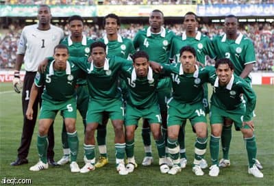 المنتخب السعودي يتراجع 3 مراتب في تصنيف الفيفا