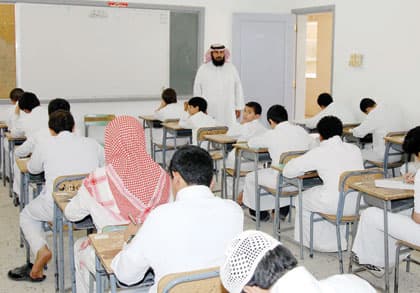 «التربية»: مقرّرات دراسية جديدة للعام الدراسي المقبل