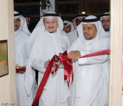 البنك الأهلي يفتتح معملاً للحاسب الآلي لذوي الاحتياجات الخاصة