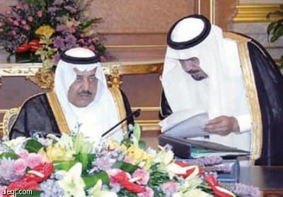 مجلس الوزراء: رسالة الملك للفلسطينيين نبعت من قلب صادق يعتصره الألم