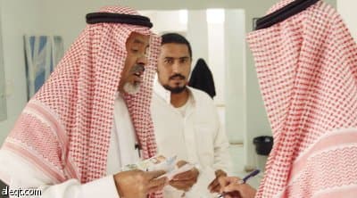 إعانة ربع فاتورة الكهرباء لمستحقي الضمان.. عناء ومشقة!