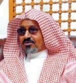 ترسية مشاريع بـ 29.9 مليون ريال لفروع «الرقابة والتحقيق»