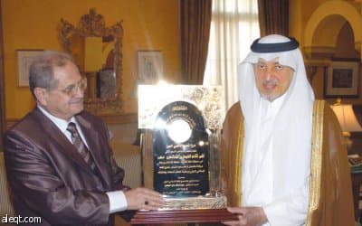 الأمير خالد الفيصل يثمن جهود مجمع الفقه الإسلامي