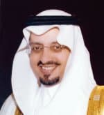 أمير عسير يرعى اليوم ختام مهرجان أبها