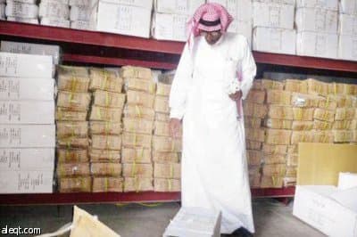 التجارة: التأكيد على التزام الوكلاء والمستوردين بتوفير خدمات ما بعد البيع