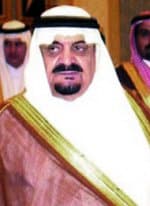 الأمير مشعل يضع حجر الأساس للمستشفى الدولي في رابغ
