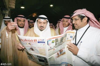 الأمير فيصل بن مشعل يكرم الرعاة