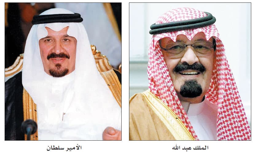 الملك وولي العهد يتلقيان مزيدا من برقيات التهنئة بحلول شهر رمضان المبارك