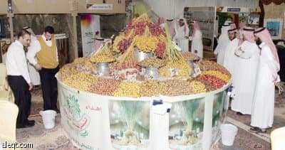 أكبر صينية لعرض التمور في العالم