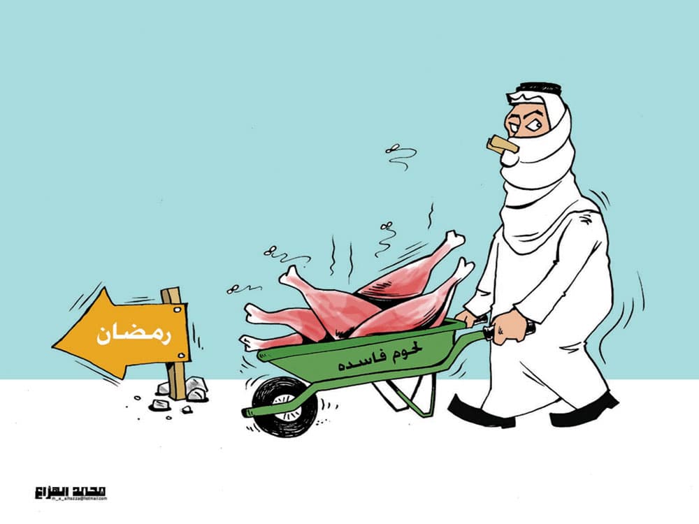 كاريكاتير 2009/8/25