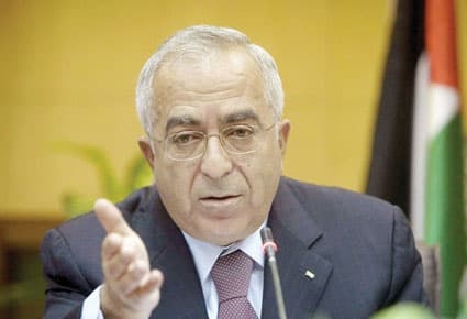 فياض يكشف الإعلان عن دولة فلسطينية في غضون عامين