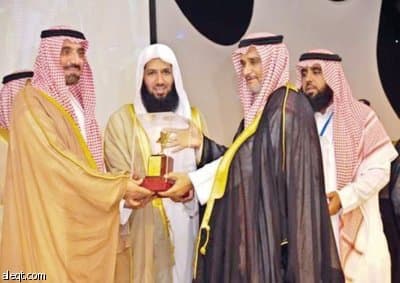 نائب أمير الشرقية يكرّم «الاتصالات السعودية» لرعايتها «رمضان المنارات»