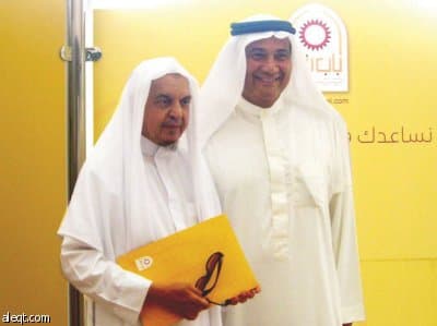 الرئيس العام لشؤون الحرمين يشيد ببرامج باب رزق جميل