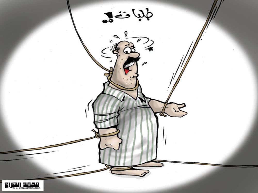 كاريكاتير 2009/8/26