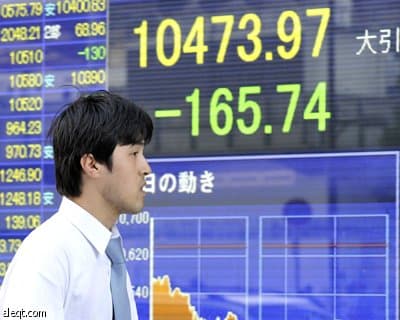 مؤشر نيكي يغلق على إنخفاض 1.6%