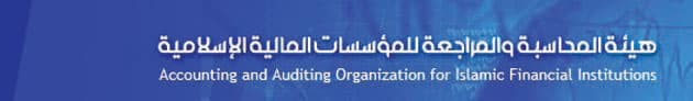البحرين تستضيف مؤتمرين عالميين  للمصارف الإسلامية ديسمبر المقبل