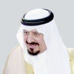 الملك وولي العهد يتلقيان مزيدا من برقيات التهنئة بحلول شهر رمضان المبارك