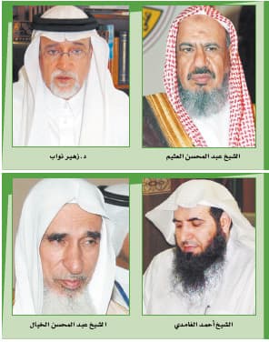العمل الآثم دليل خيانة الدين والوطن..ومؤشر احتضار المنحرفين