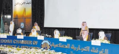 الأمير نايف: الهجوم الانتحاري لن يغير سياسة «الباب المفتوح»