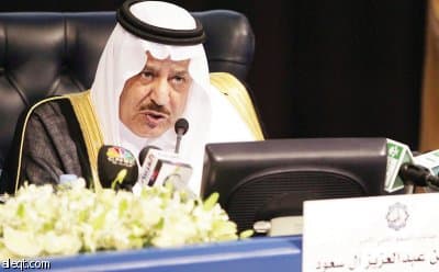 الأمير نايف: الهجوم الانتحاري لن يغير سياسة «الباب المفتوح»