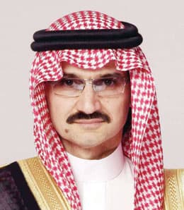 الوليد بن طلال يفتتح أكبر مؤسسة خيرية  في الشرق الأوسط