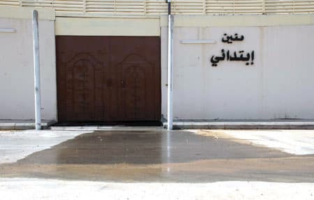 أنهار  اصطناعية
