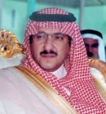 مكالمة محمد بن نايف مع الإرهابي ..روح الدولة المتسامحة تتجدد