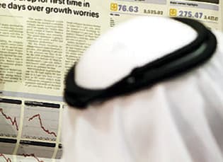 هل نجحت البنوك الإسلامية في تسويق الودائع الاستثمارية؟