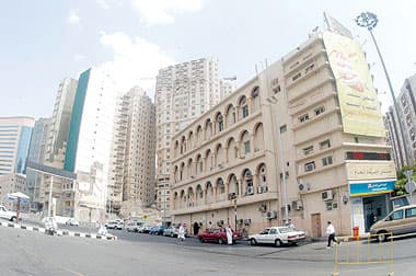 تجهيز مستشفى أجياد للطوارئ في أبراج الصفوة مقابل المسجد الحرام